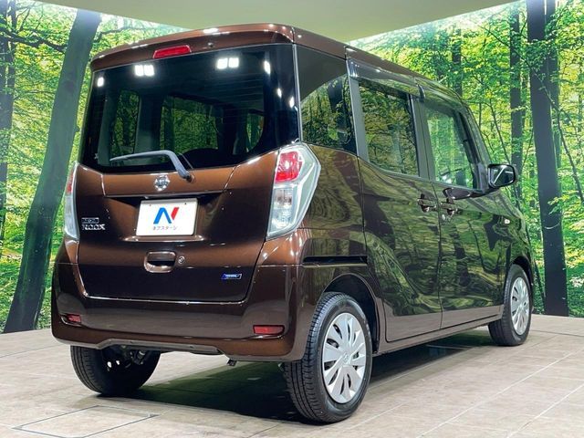 NISSAN DAYZ ROOX 2015 Image 31