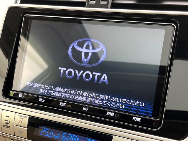 TOYOTA LANDCRUISER PRADO 2022 Image 31