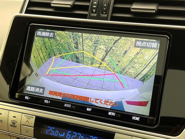 TOYOTA LANDCRUISER PRADO 2022 Image 31