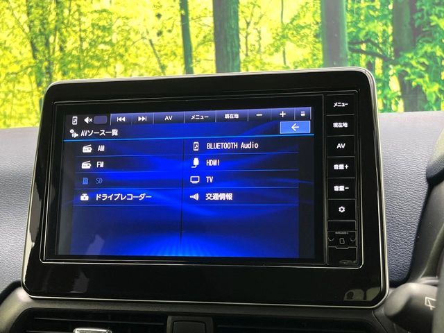 NISSAN DAYZ 2023 Image 31