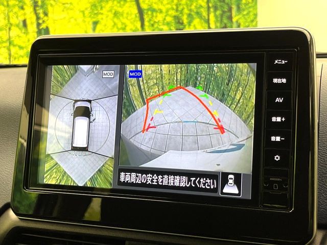 NISSAN DAYZ 2023 Image 31