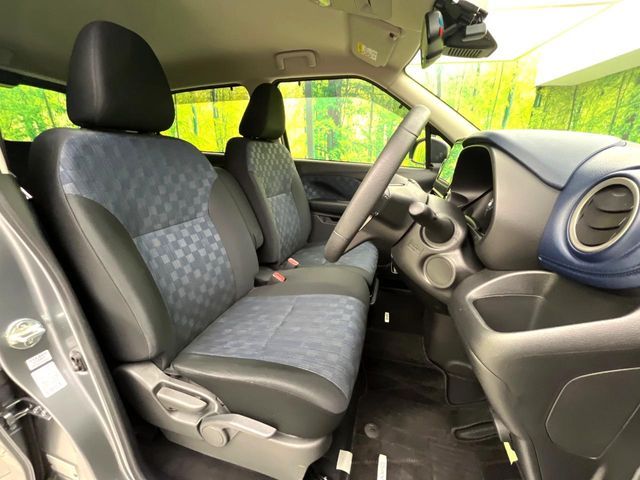 NISSAN DAYZ 2023 Image 31