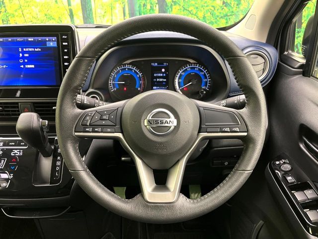 NISSAN DAYZ 2023 Image 31