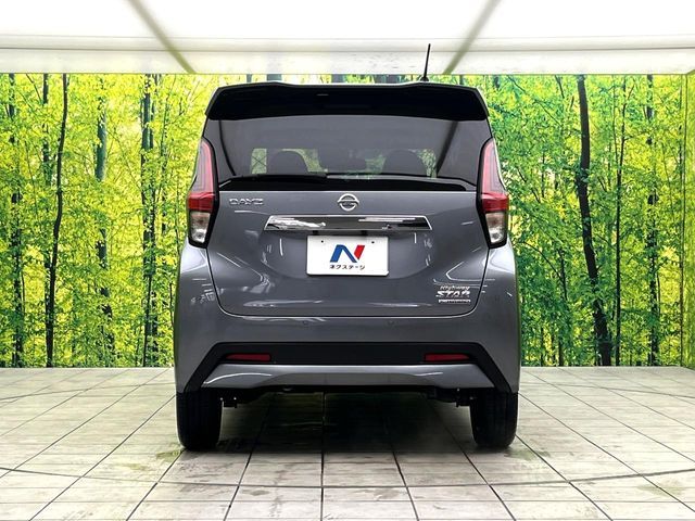 NISSAN DAYZ 2023 Image 31