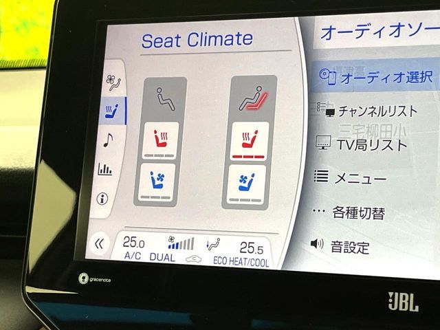 TOYOTA HARRIER 2WD 2020 Image 31