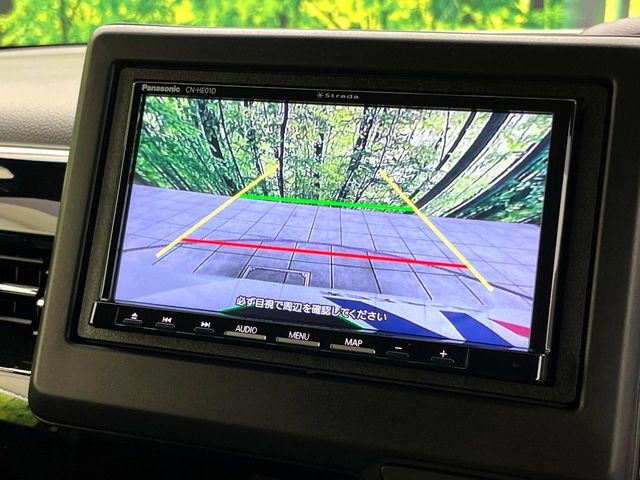 HONDA N BOX CUSTOM 2022 Image 31