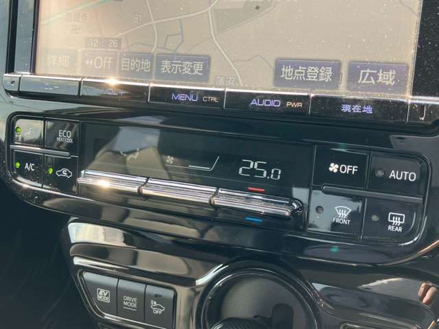 TOYOTA PRIUS 2017 Image 31