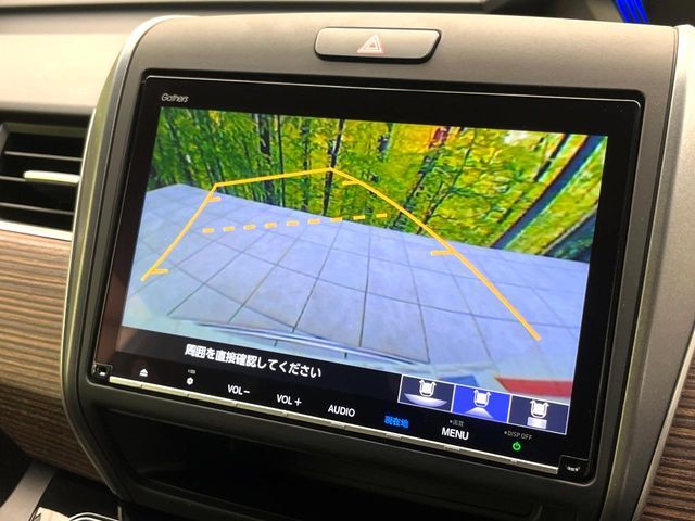 HONDA FREED HYBRID 2023 Image 31