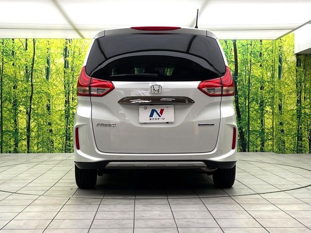 HONDA FREED HYBRID 2023 Image 31