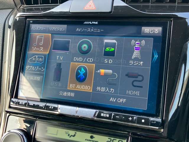 TOYOTA COROLLA FIELDER HYBR 2016 Image 31