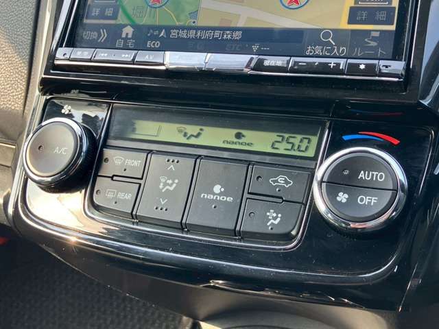 TOYOTA COROLLA FIELDER HYBR 2016 Image 31