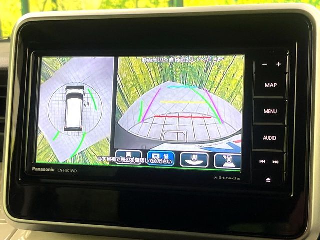 SUZUKI SPACIA 2022 Image 31