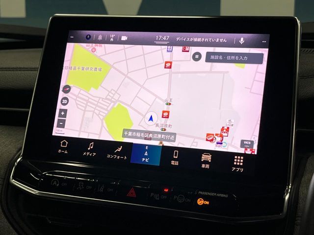 JEEP COMPASS 2023 Image 31