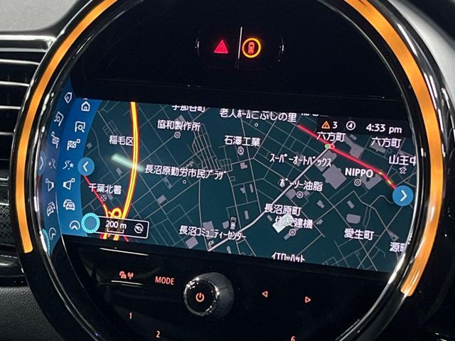 BMW MINI CLUBMAN 2022 Image 31