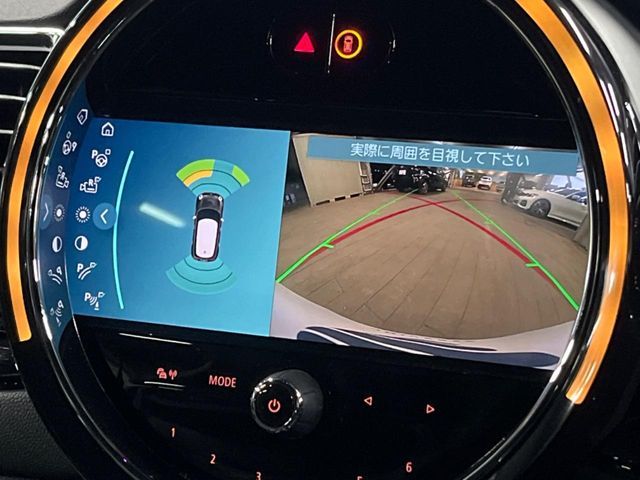 BMW MINI CLUBMAN 2022 Image 31