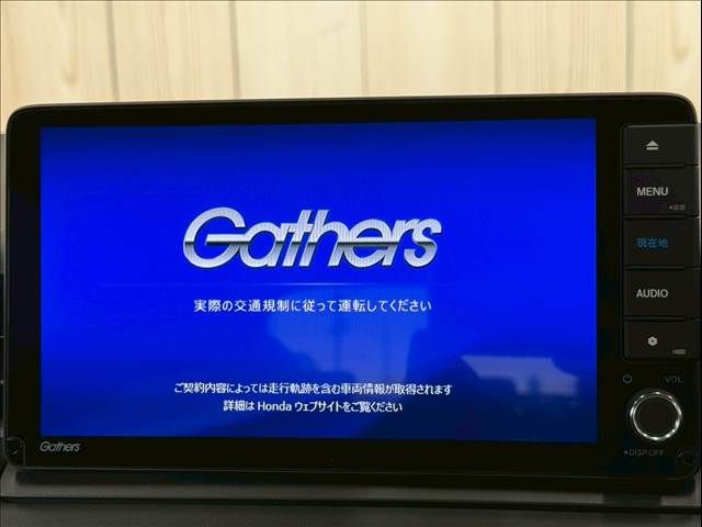 HONDA VEZEL E:HEV 2021 Image 31