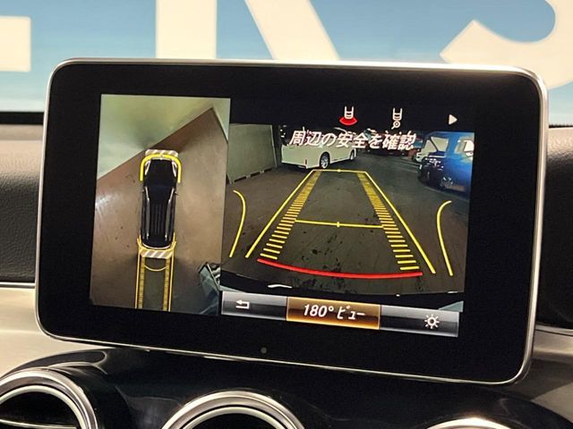 MERCEDES BENZ GLC CL 2019 Image 31