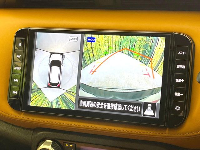 NISSAN KICKS 2021 Image 31