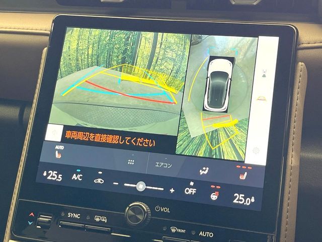 TOYOTA LEXUS LBX 2025 Image 31