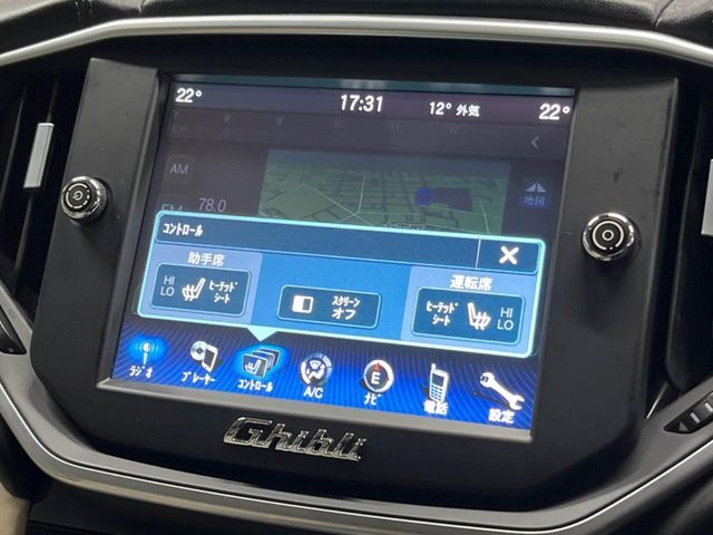 MASERATI GHIBLI SEDA 2014 Image 31