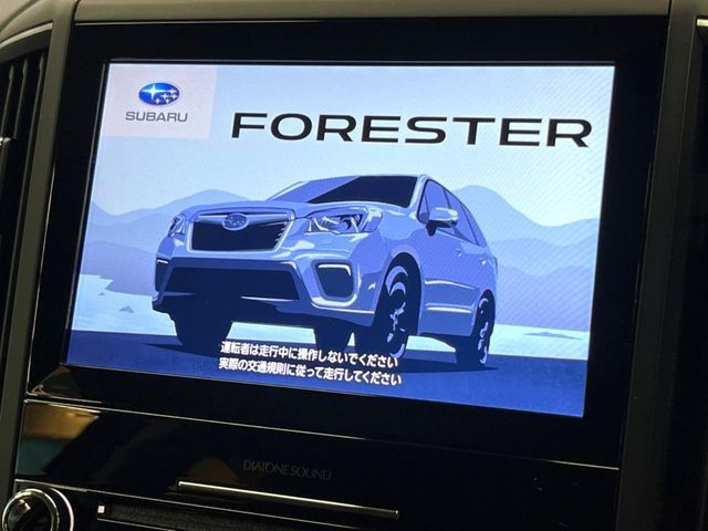 SUBARU FORESTER 2019 Image 31