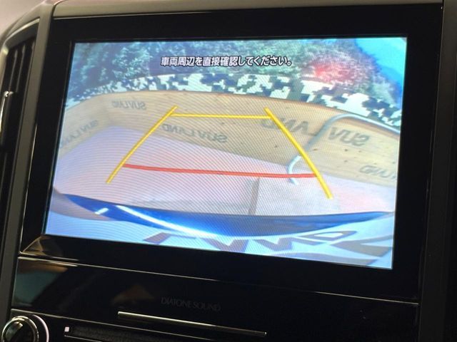 SUBARU FORESTER 2019 Image 31