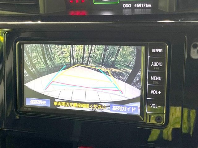 TOYOTA ROOMY 2021 Image 31