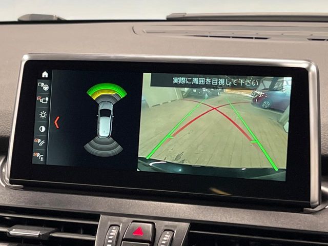 BMW 2SERIES ACTIVE T 2019 Image 31