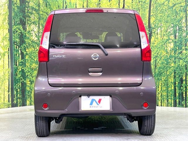 NISSAN DAYZ 2019 Image 31