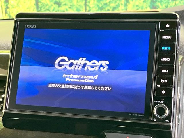 HONDA N BOX CUSTOM 2018 Image 31