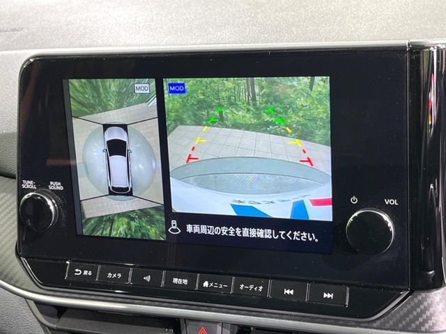 NISSAN NOTE 2022 Image 31