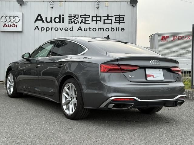 AUDI A5 SPORTBACK 2021 Image 31