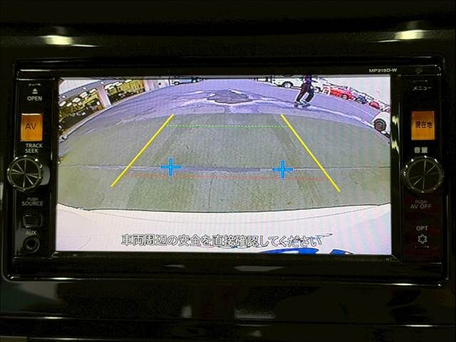 NISSAN X-TRAIL 2WD 2015 Image 31