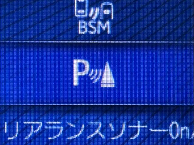 TOYOTA C-HR 2017 Image 31