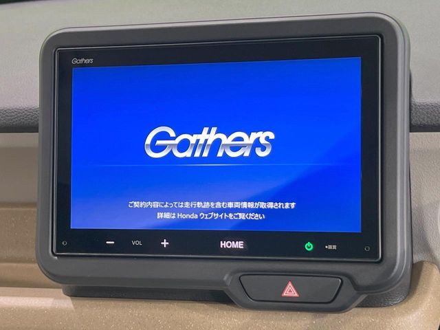 HONDA N BOX 2025 Image 31