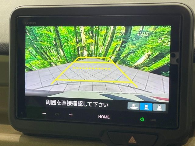 HONDA N BOX 2025 Image 31