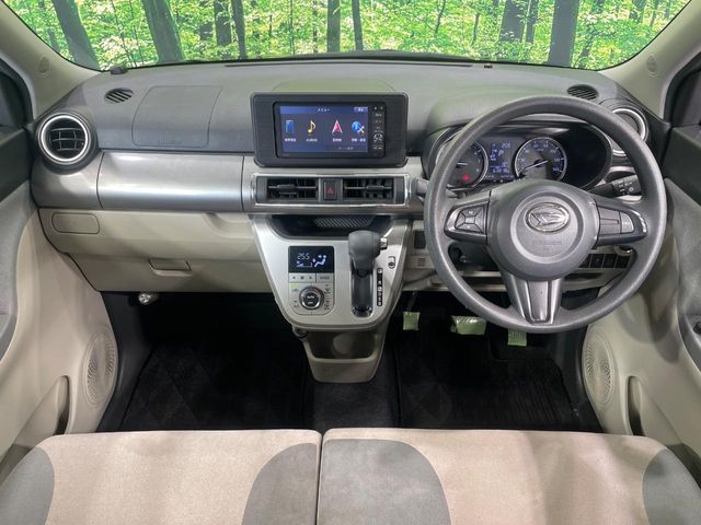 DAIHATSU CAST STYLE 2016 Image 31