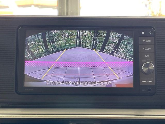 DAIHATSU CAST STYLE 2016 Image 31