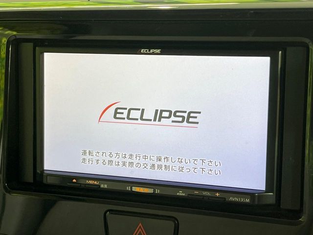 MITSUBISHI EK SPACE 2015 Image 31