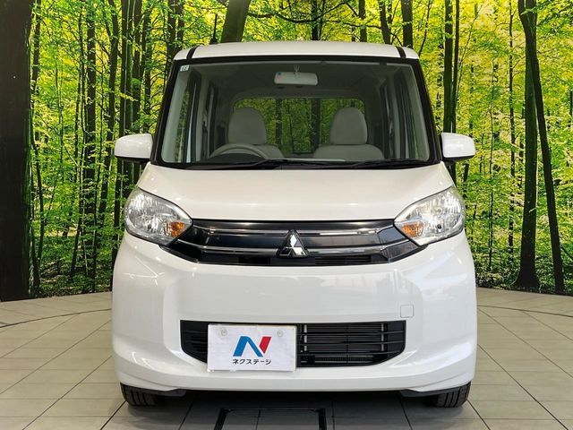 MITSUBISHI EK SPACE 2015 Image 31