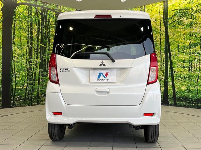 MITSUBISHI EK SPACE 2015 Image 31