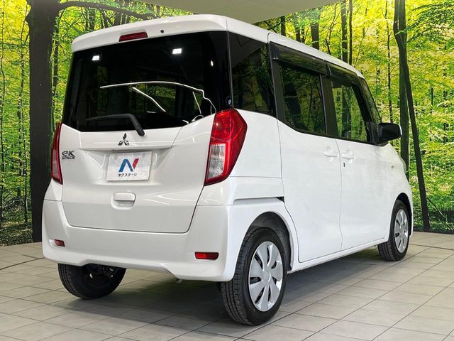 MITSUBISHI EK SPACE 2015 Image 31