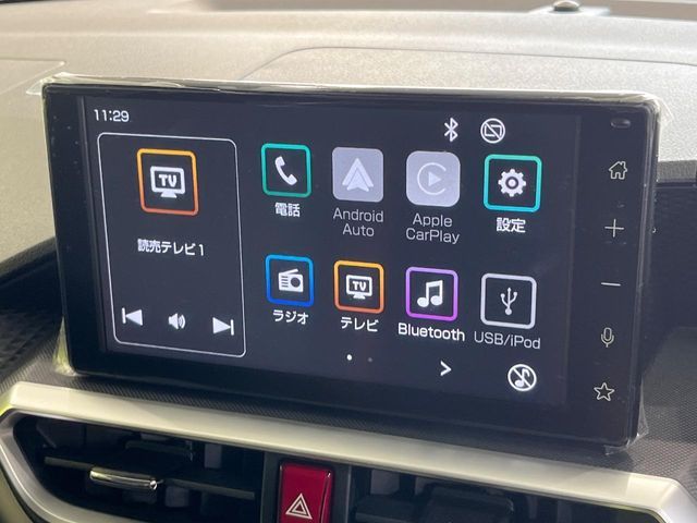 TOYOTA RAIZE 2023 Image 31