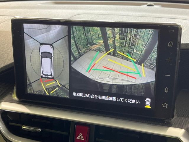 TOYOTA RAIZE 2023 Image 31