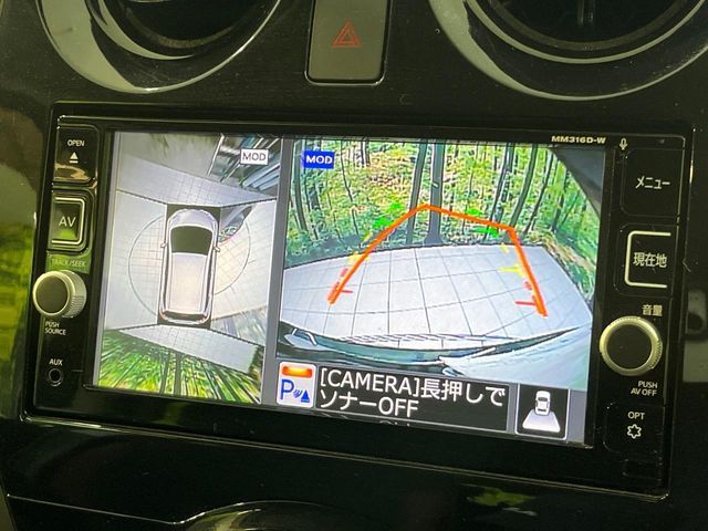 NISSAN NOTE 2017 Image 31