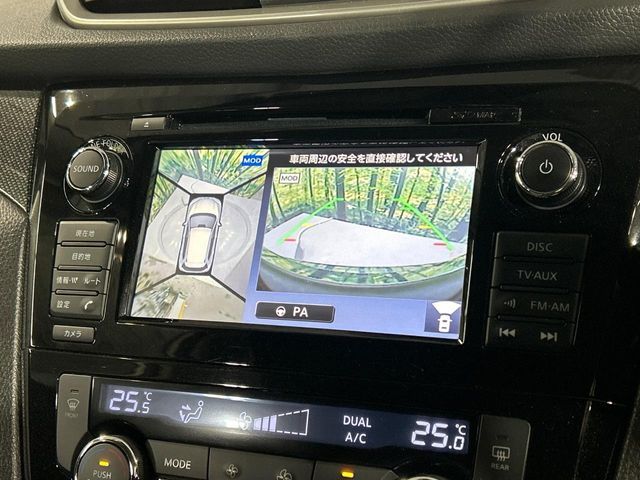 NISSAN X-TRAIL 4WD 2014 Image 31