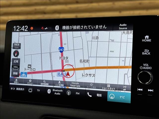 HONDA VEZEL E:HEV 2023 Image 31