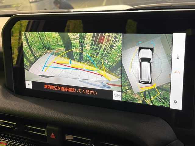 TOYOTA LANDCRUISER 250 2024 Image 31