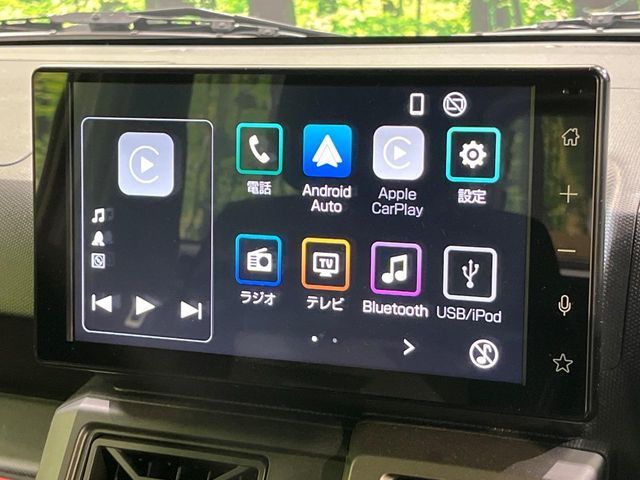 DAIHATSU TAFT 2023 Image 31