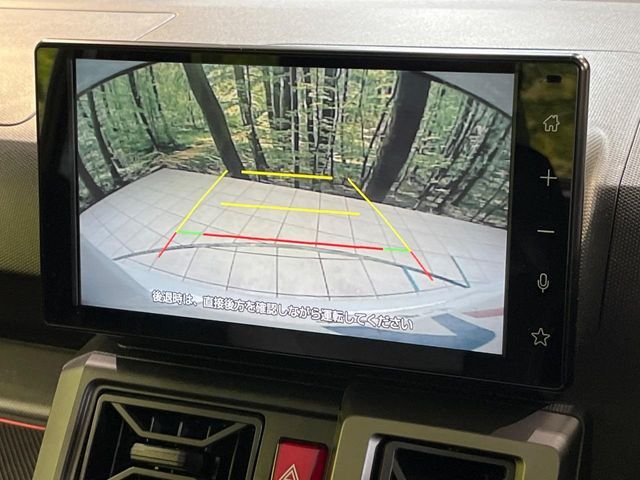 DAIHATSU TAFT 2023 Image 31